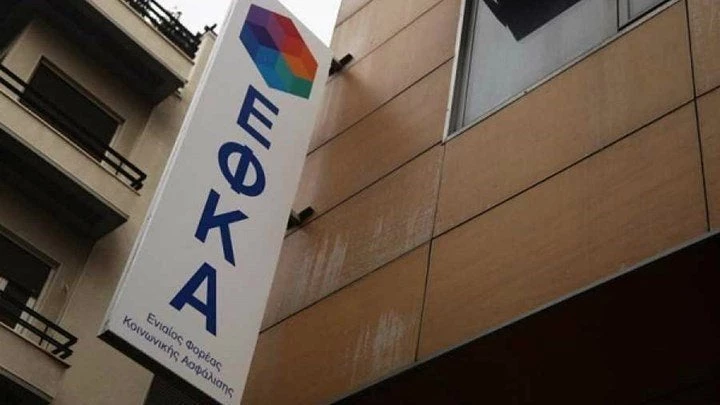Έρχεται «κούρεμα» έως 70% στις οφειλές προς τα Ταμεία